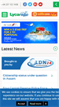 Mobile Screenshot of lycaradio.com